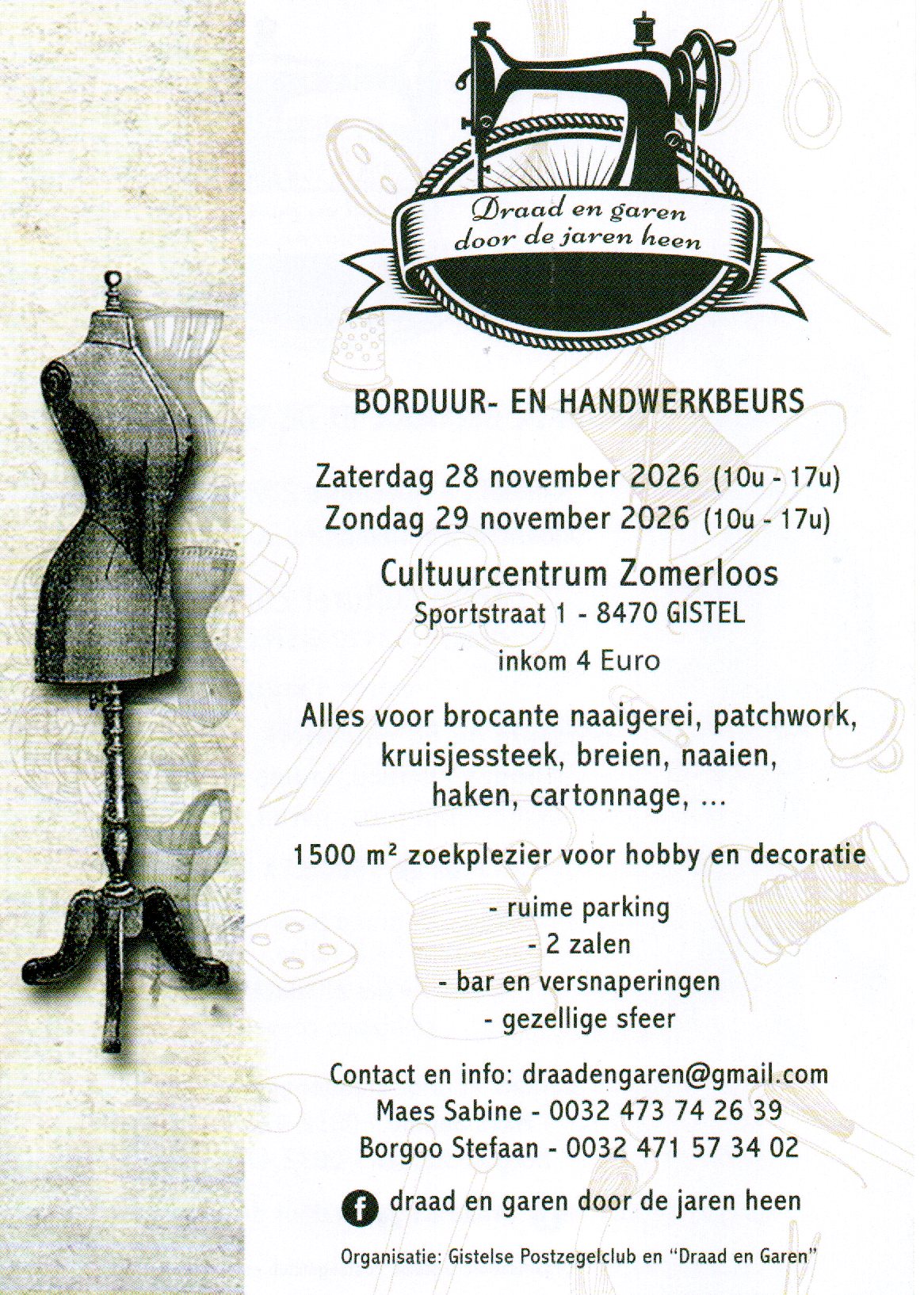 Borduur- en Handwerkbeurs