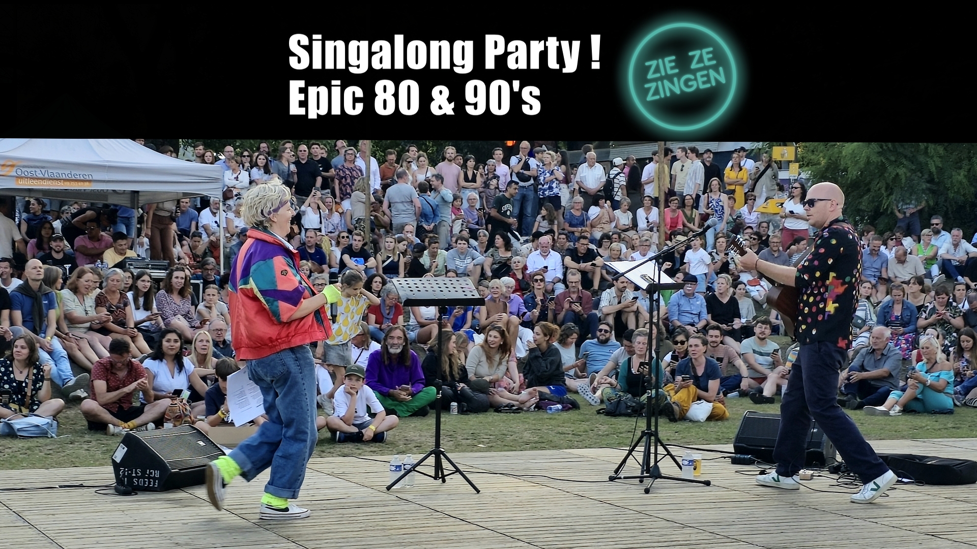 affiche singalong party