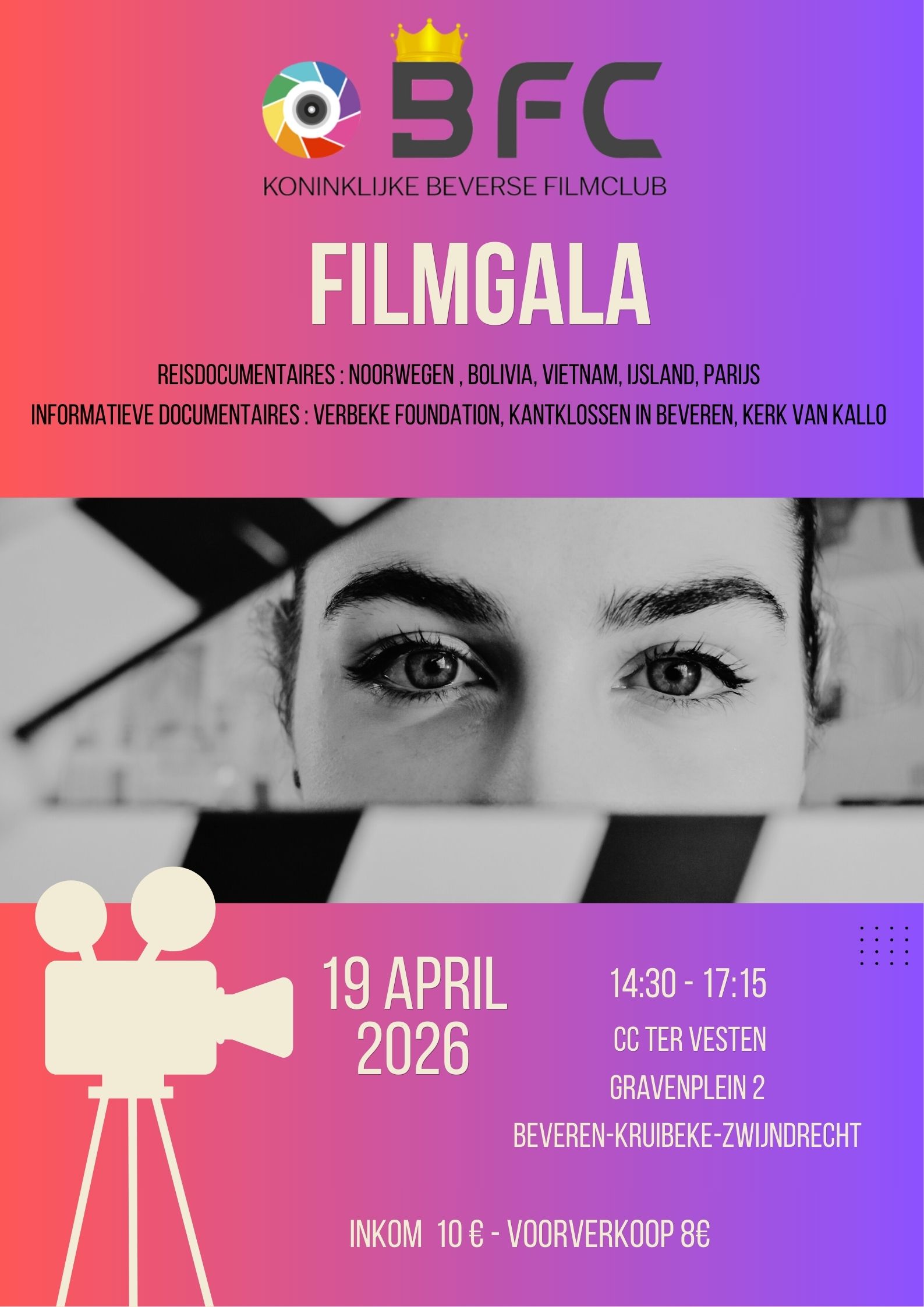 Uitnodiging Filmgala