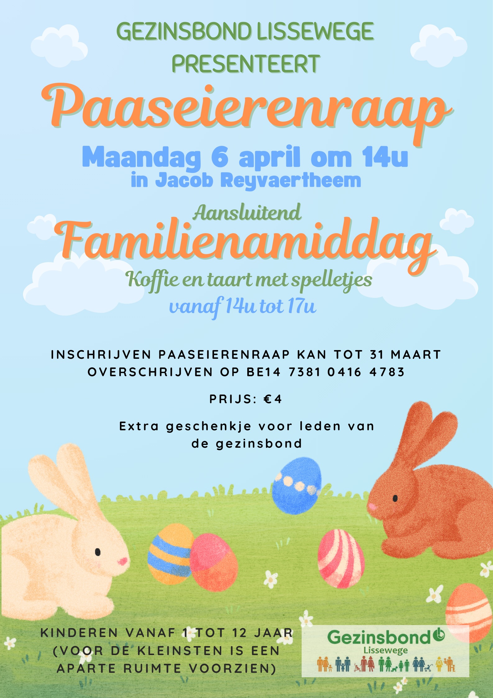 Image for gzbd activity