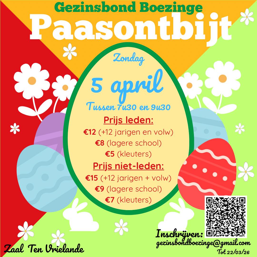 Image for gzbd activity