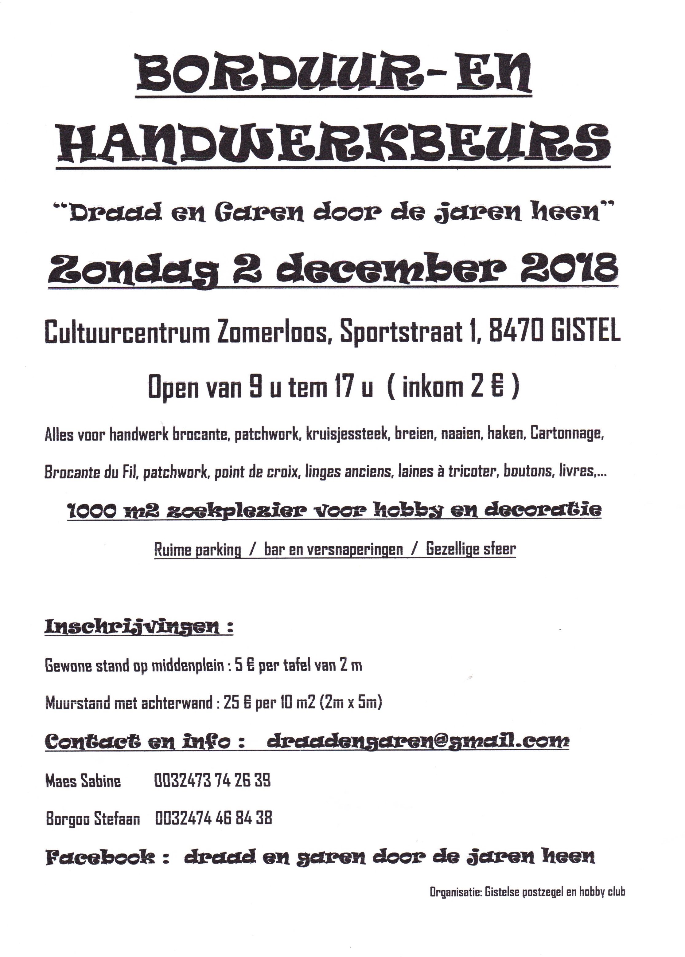 Borduur-en handwerkbeurs