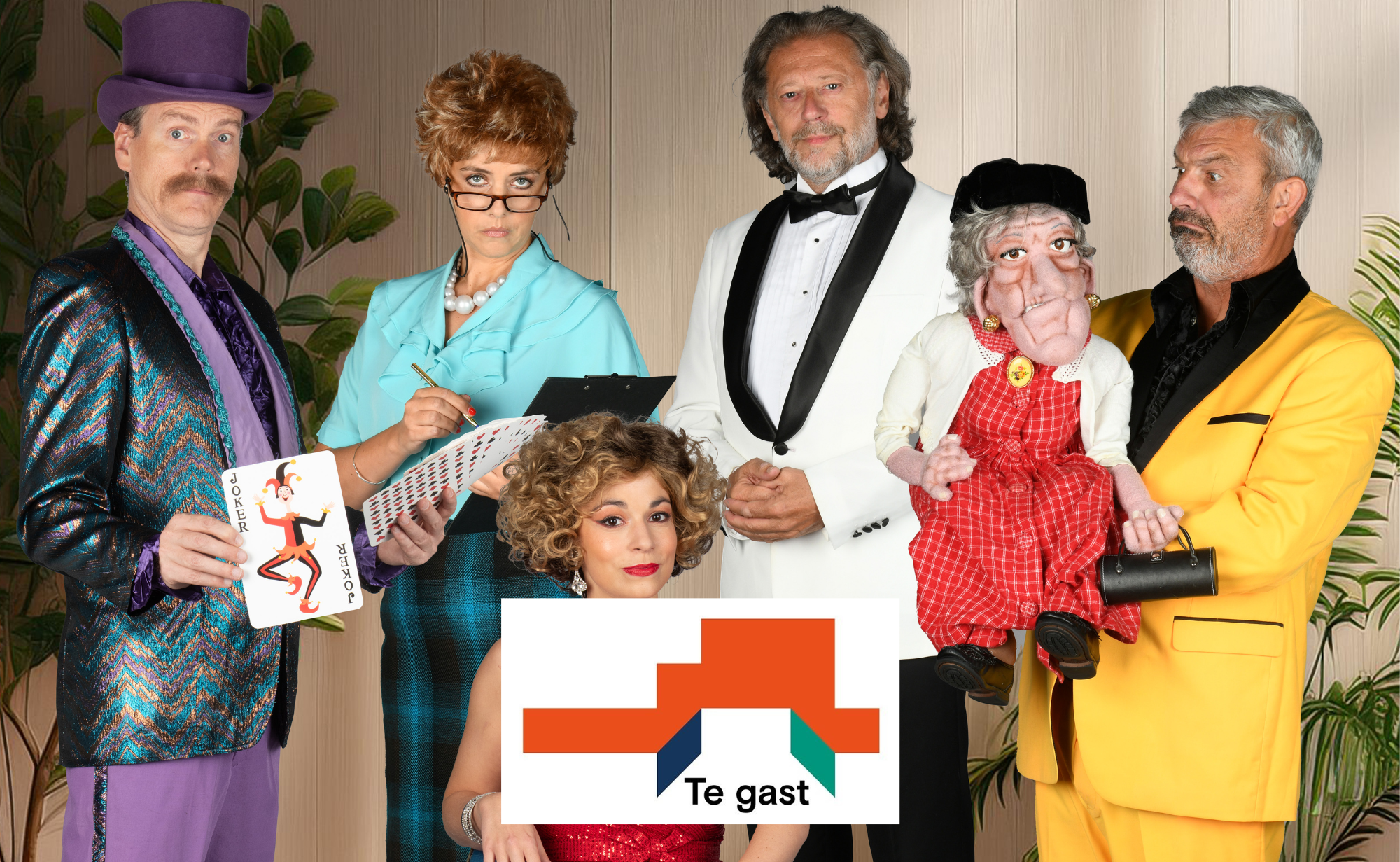 de artiestenloge_www.png