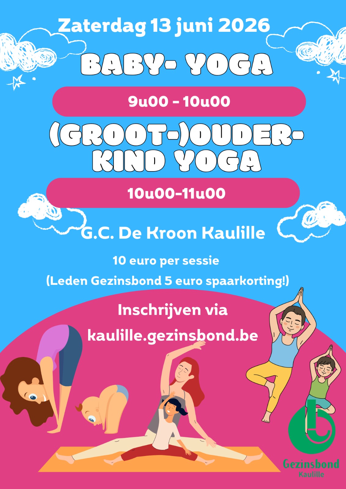Image for gzbd activity