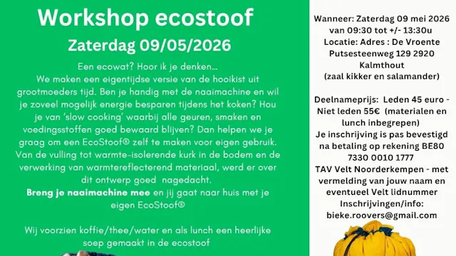 ECOSTOOF