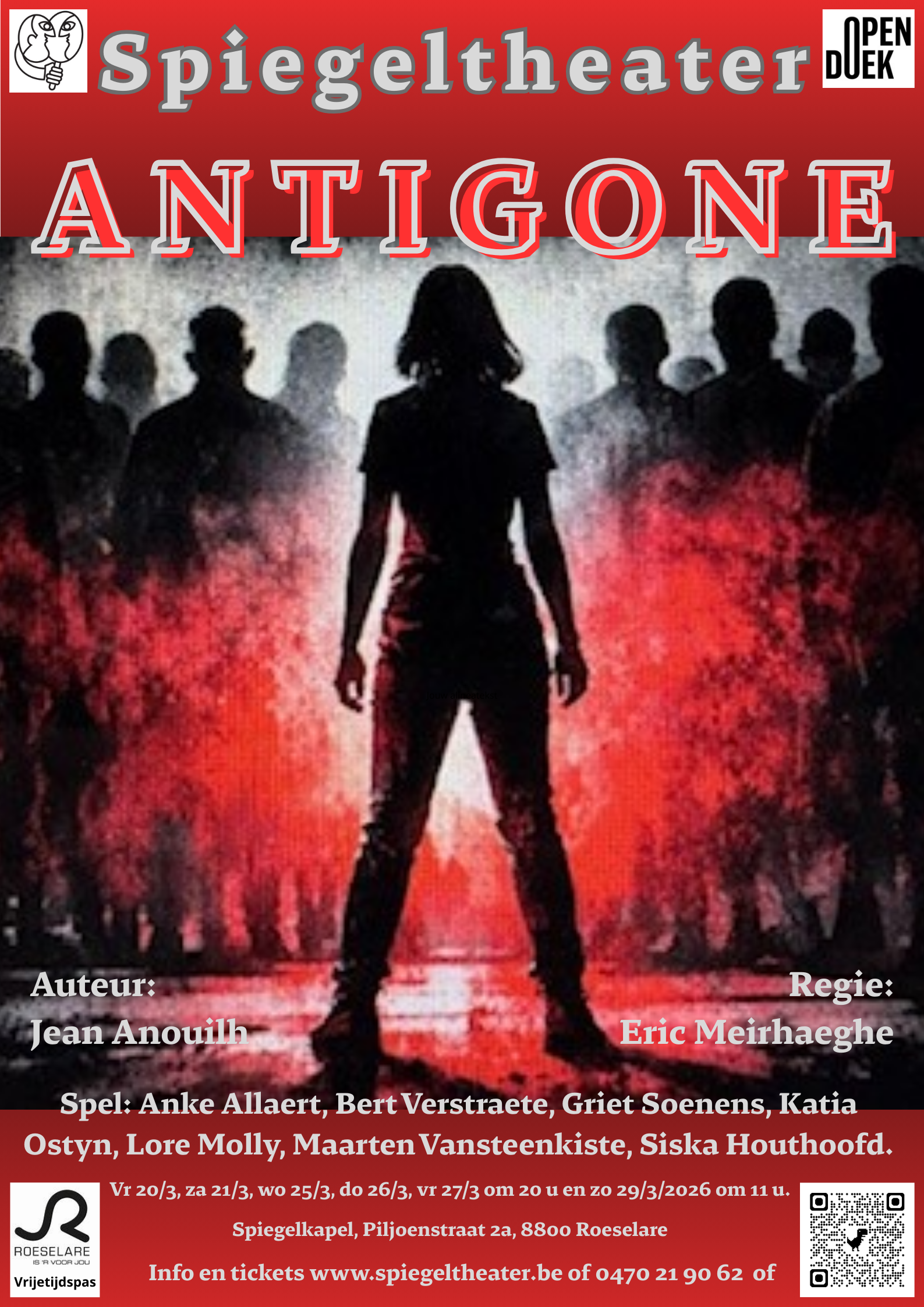 ANTIGONE