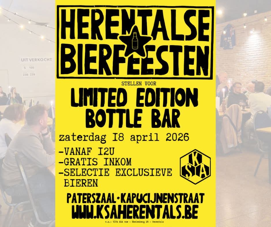 Limited Edition Bottle Bar