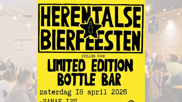 Limited Edition Bottle Bar