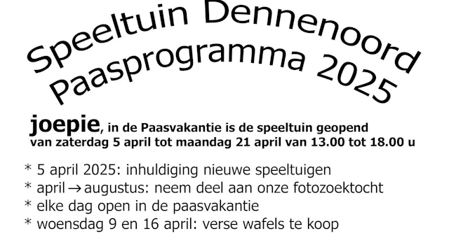 speeltuin Dennenoord