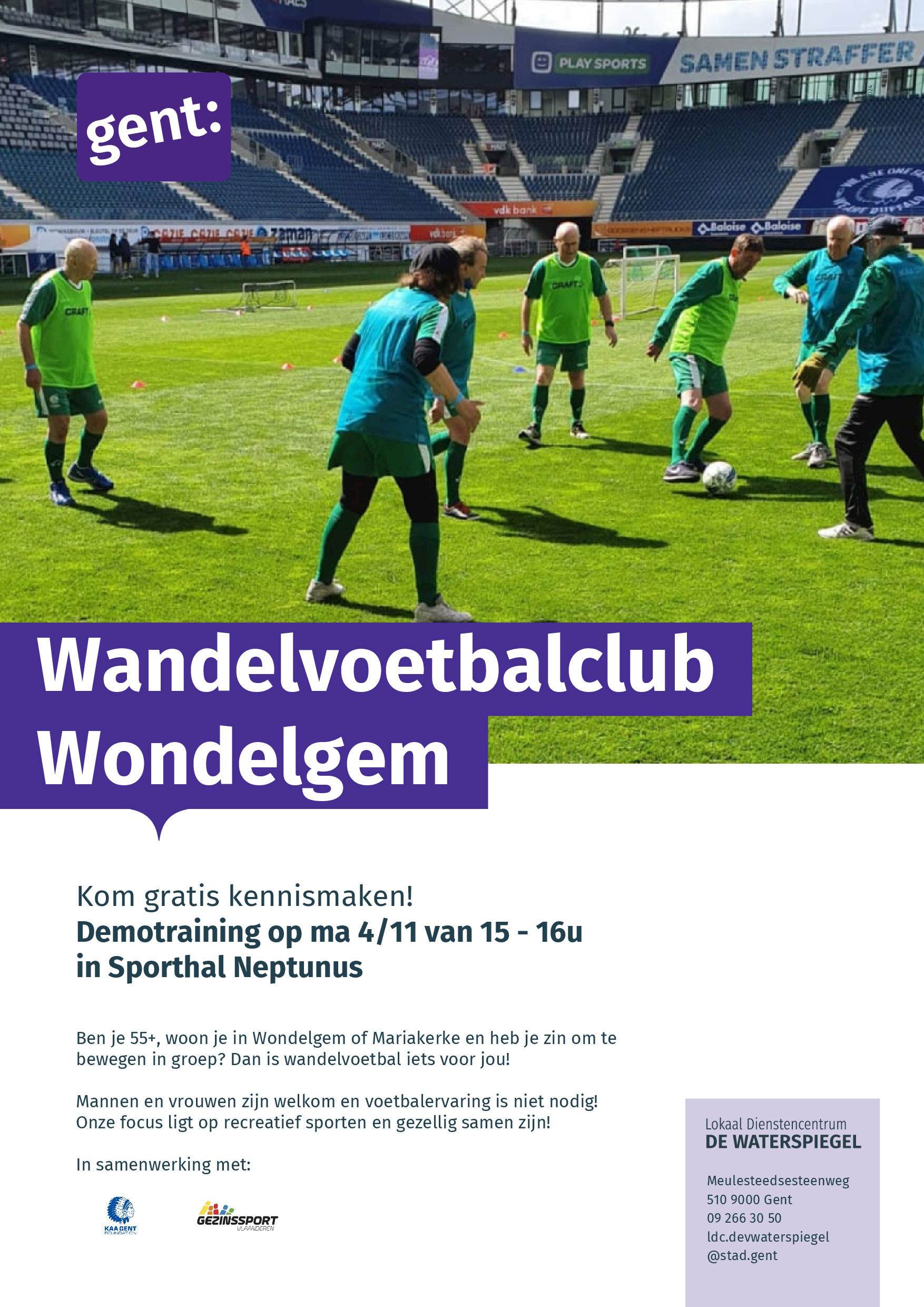 wandelvoetbal