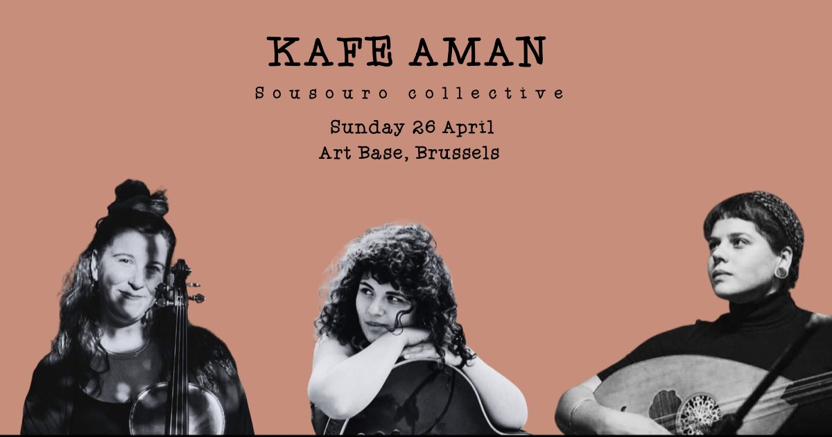 Kafe Aman Sousouro Collective