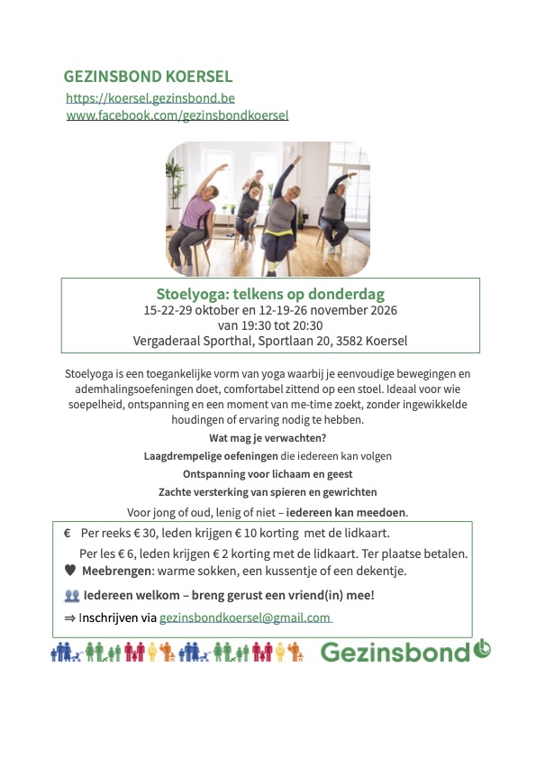 Image for gzbd activity