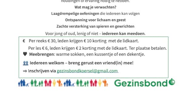 Image for gzbd activity