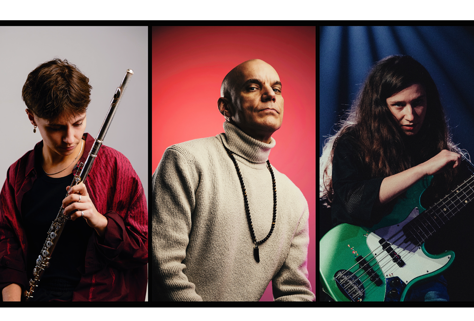 Stéphane Galland: Kanda - ft. Louise Van den Heuvel & Lúcia Pires