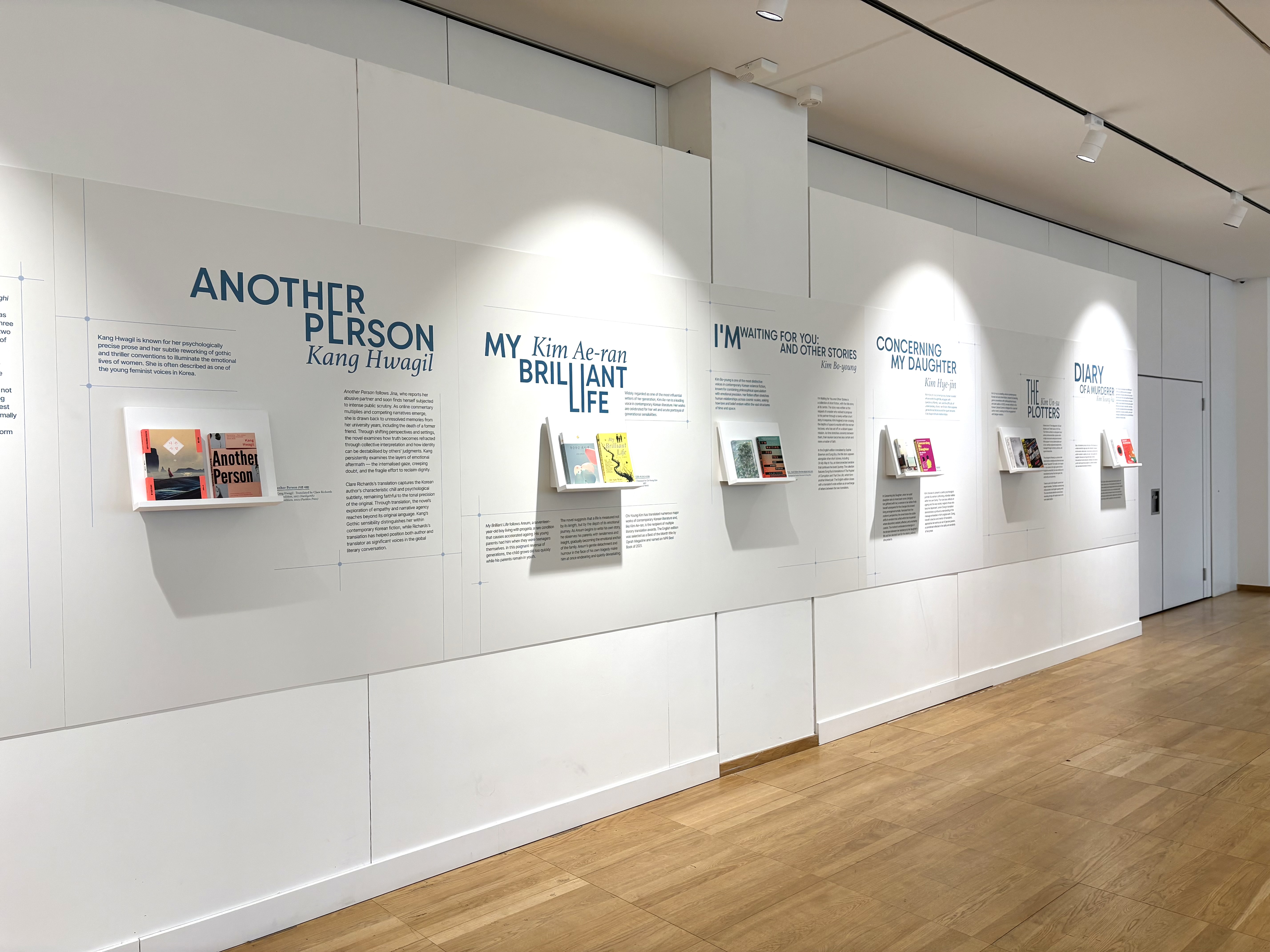 Korean Literature Exhibition-1