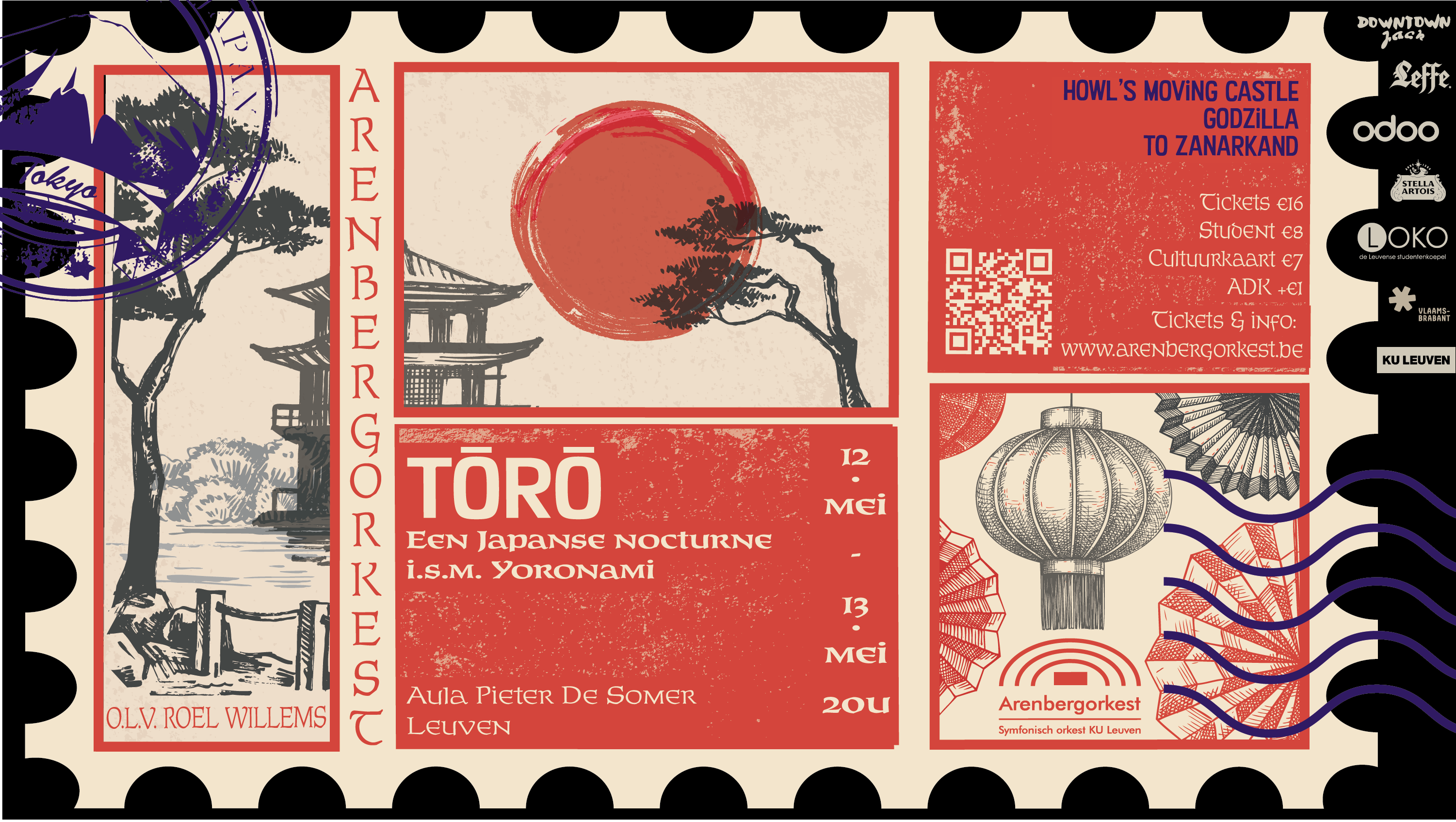 Tōrō: een Japanse nocturne
