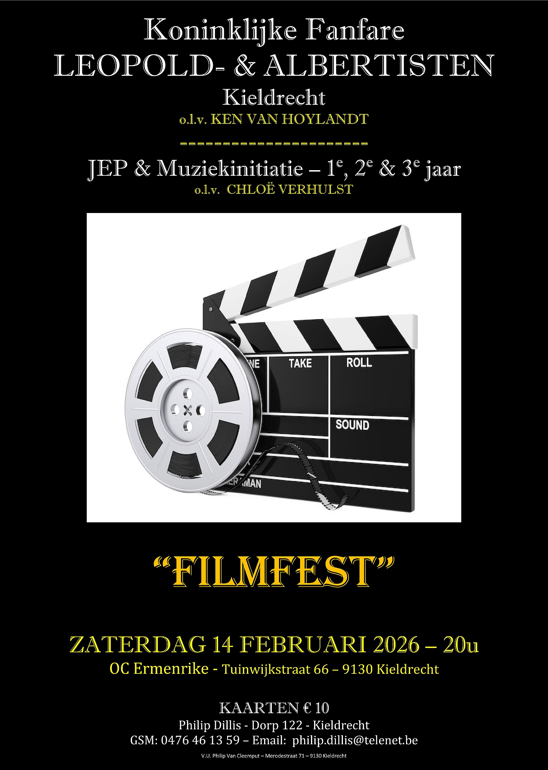 Affiche Filmfest