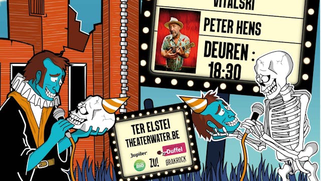 Theaterwater 2026