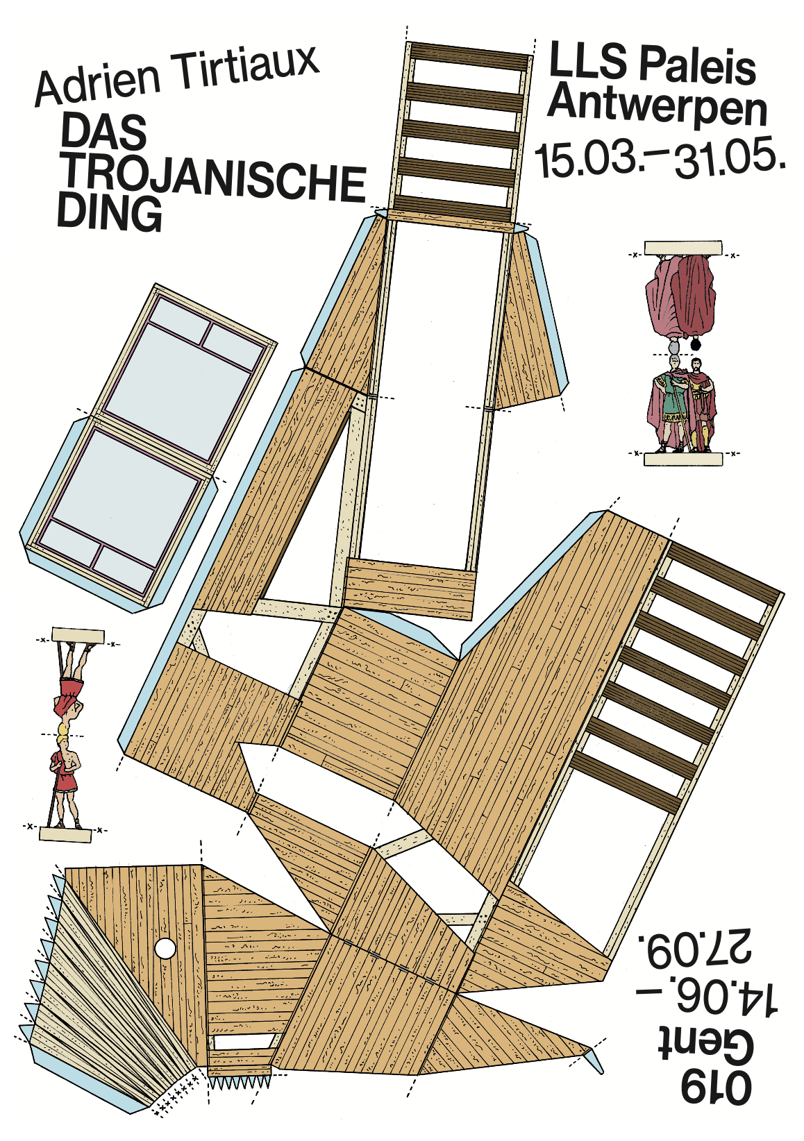 DAS TROJANISCHE DING