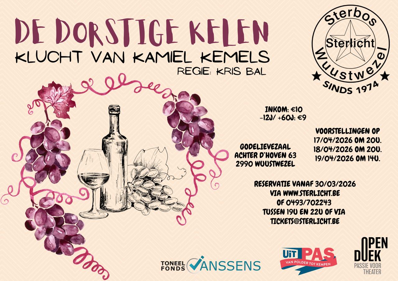 De dorstige kelen