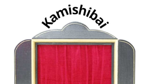 Kamishibai