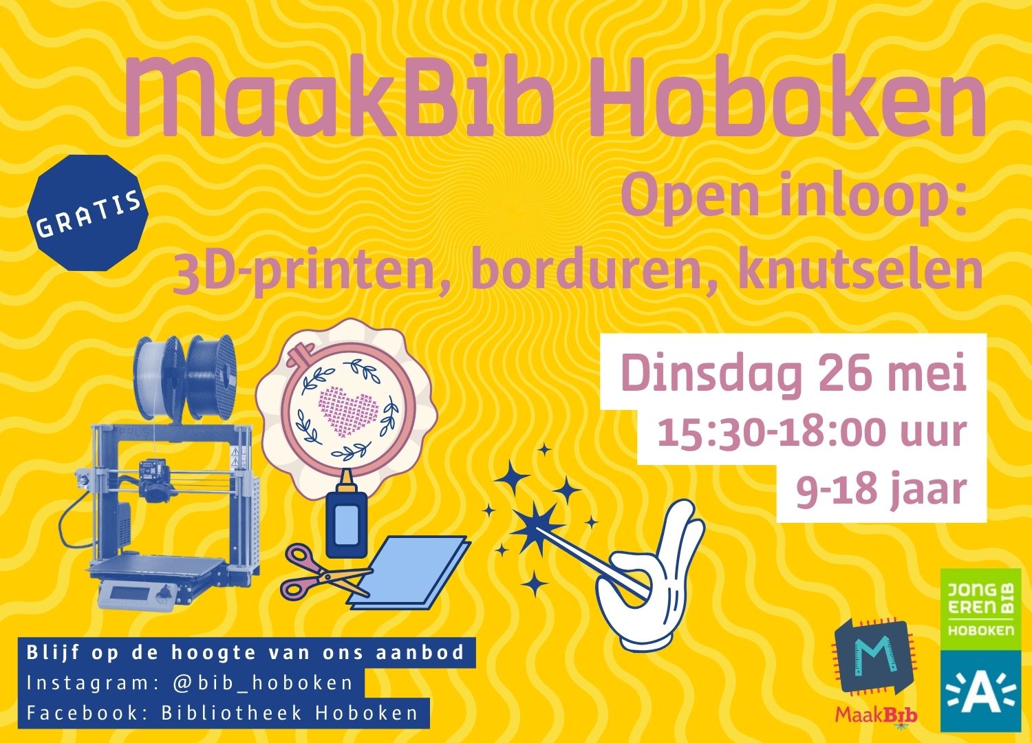 MaakBib Hoboken open inloop
