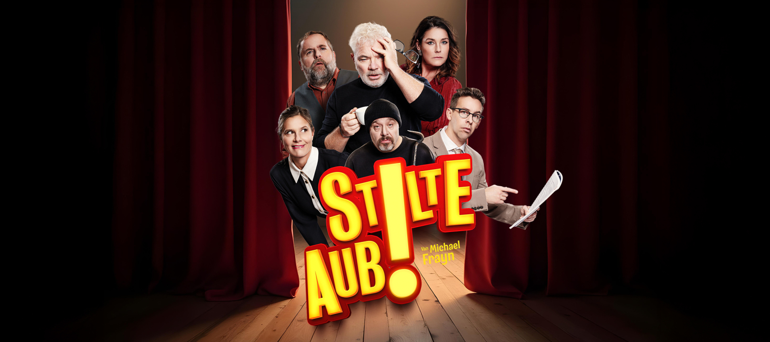 Stilte aub