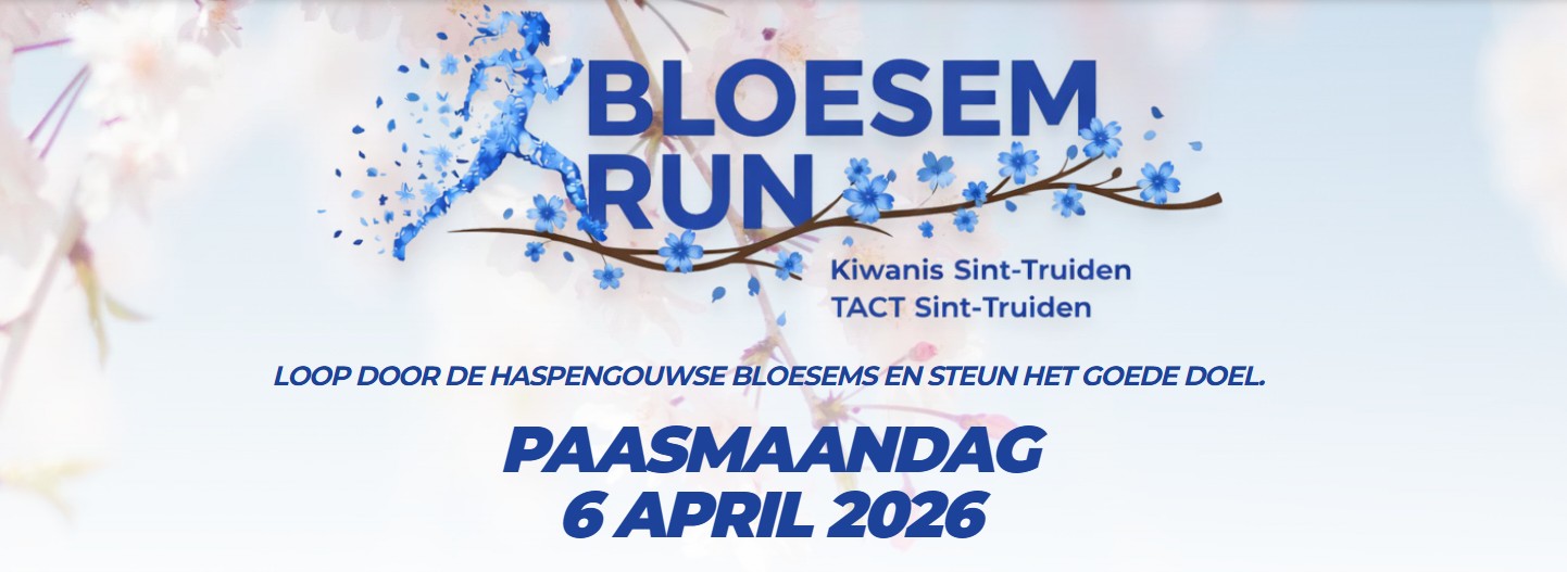 Bloesemrun