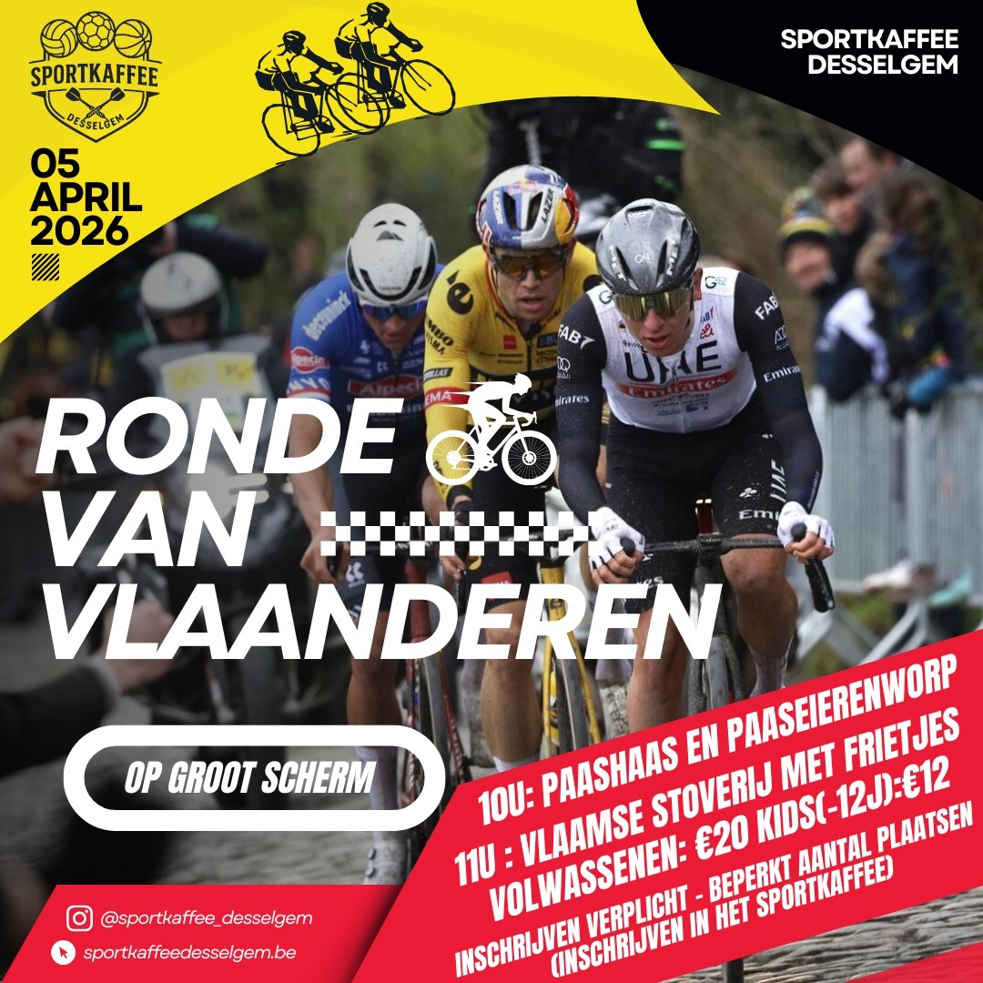 RVV