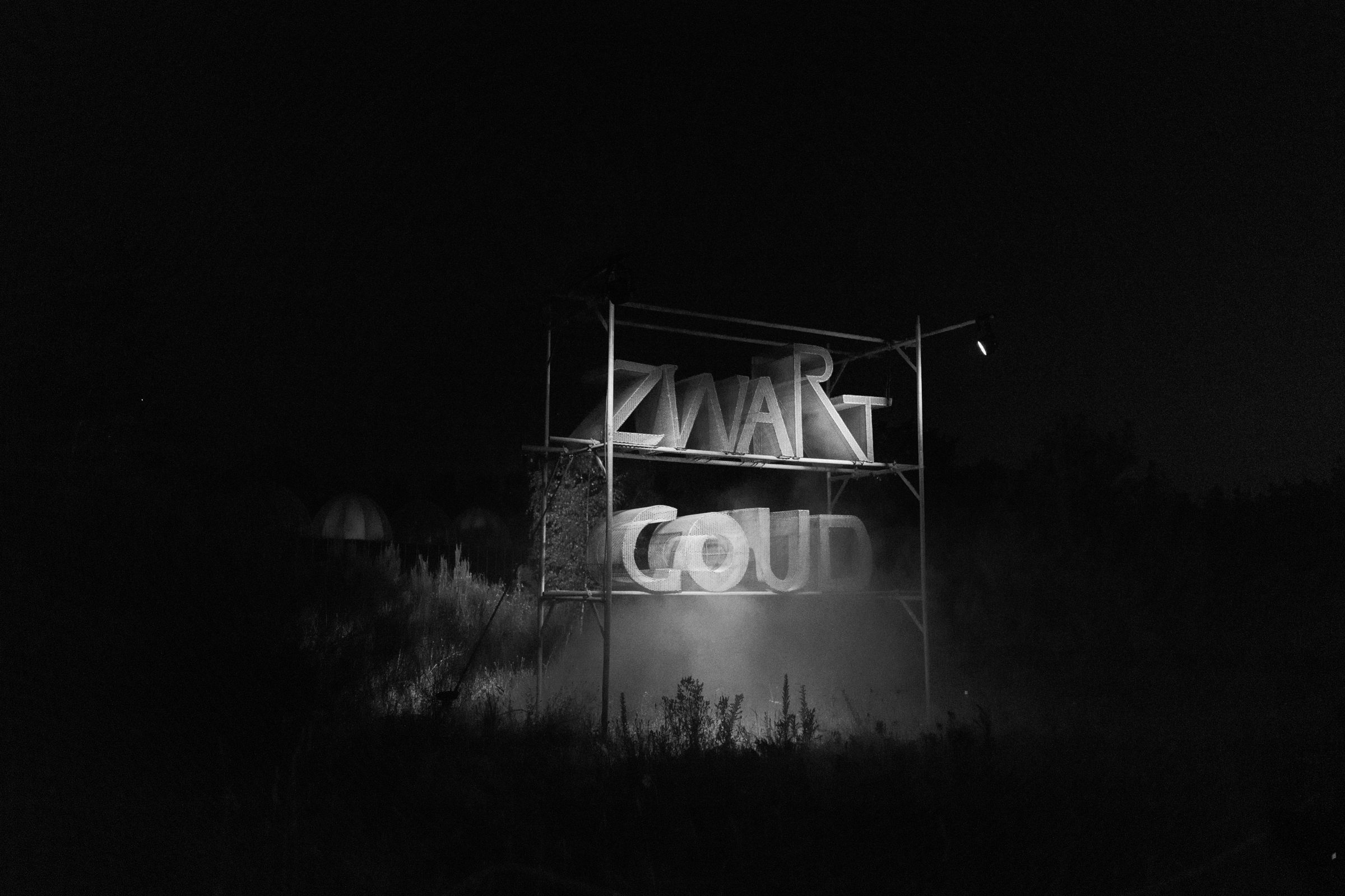 Zwart Goud 2025 | Zaterdag 26 juli | Terhills Maasmechelen | Laatste Editie 🖤