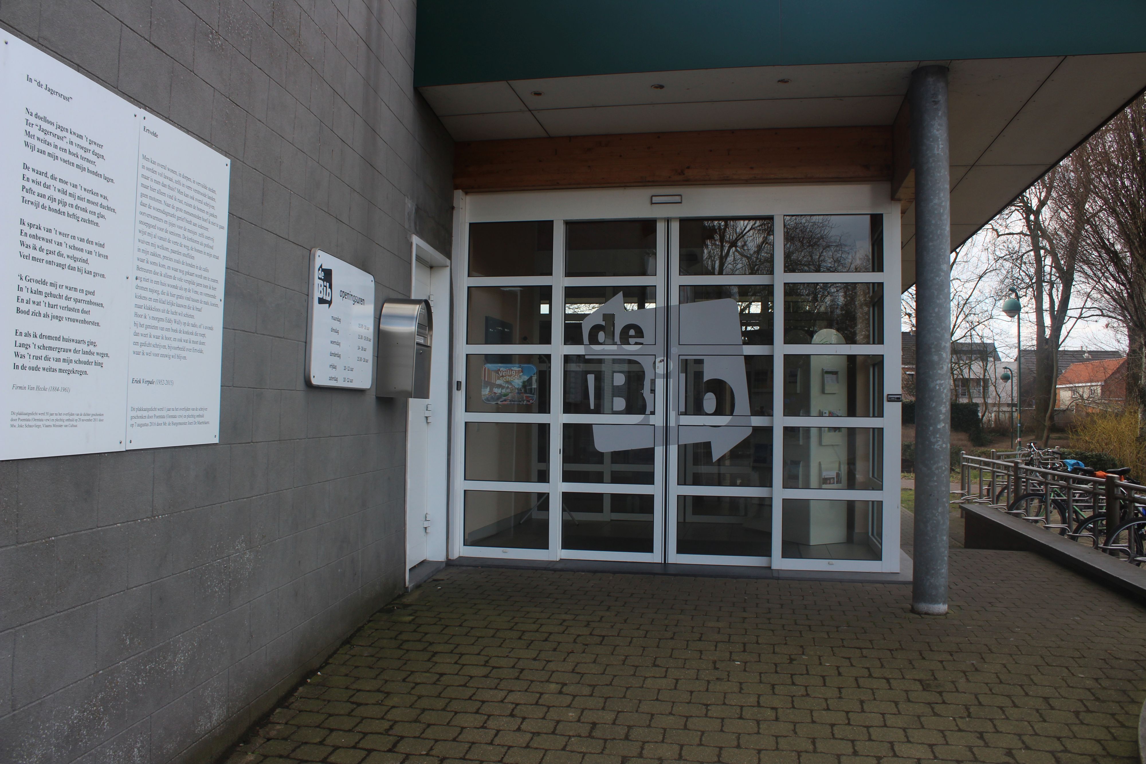 Bibliotheek Ertvelde