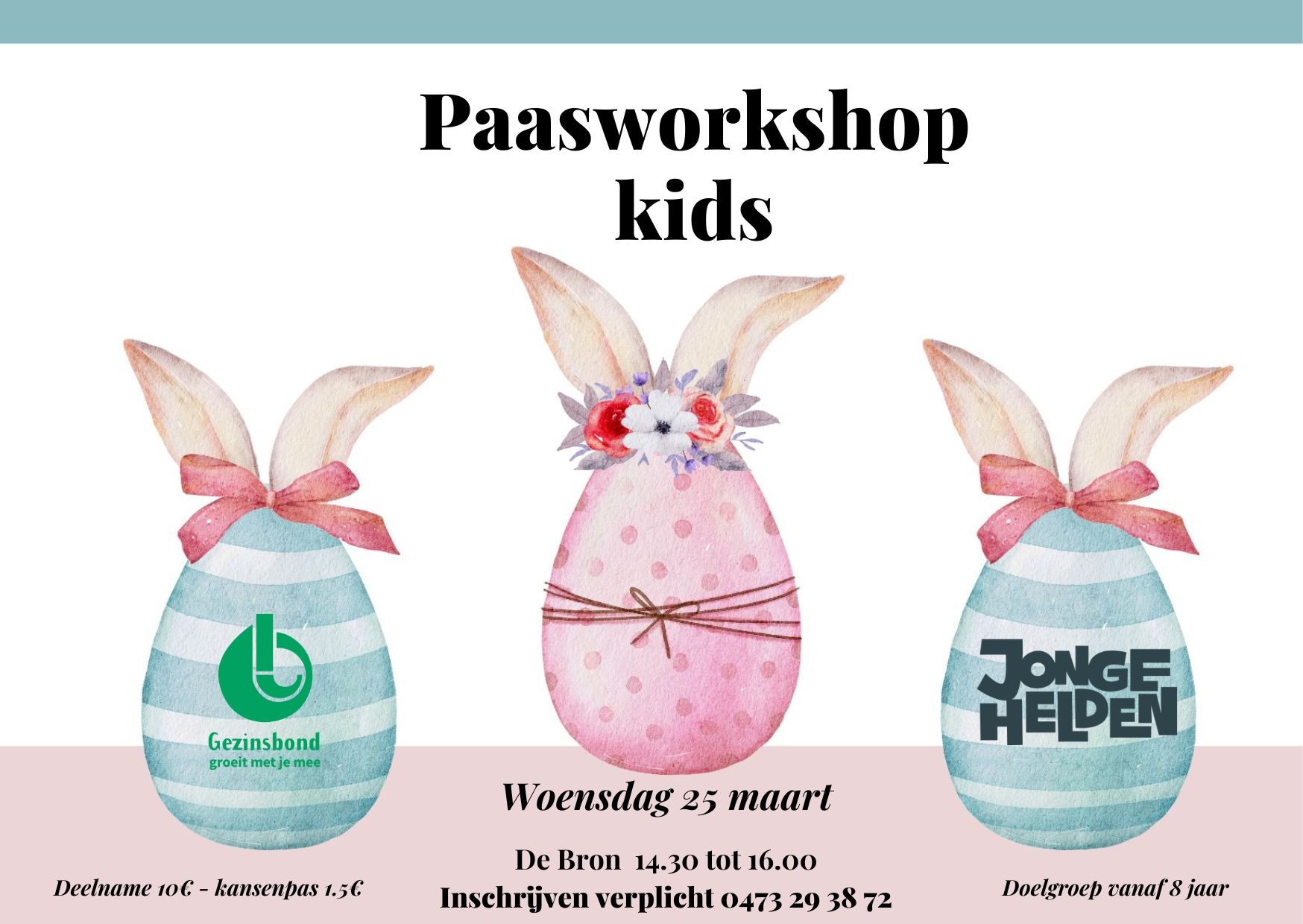 Image for gzbd activity