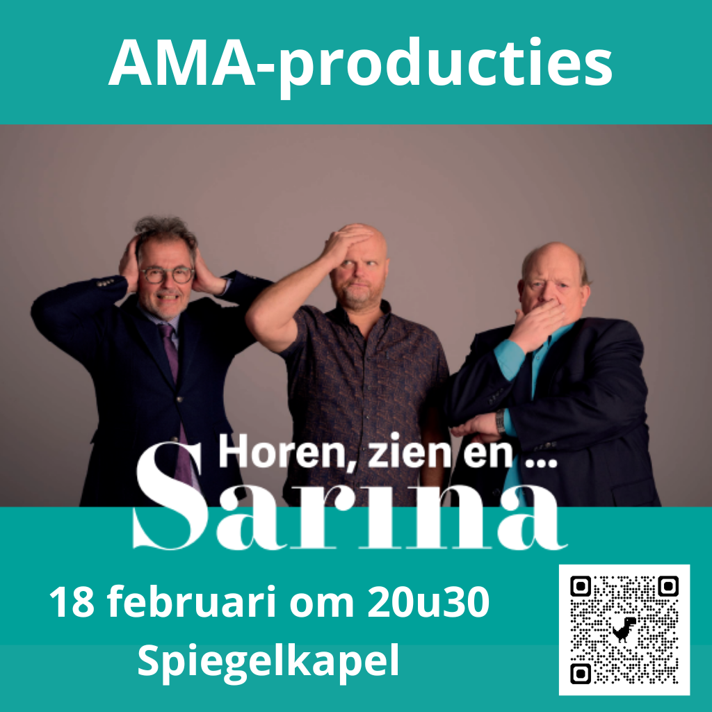 Horen, zien en ...Sarina