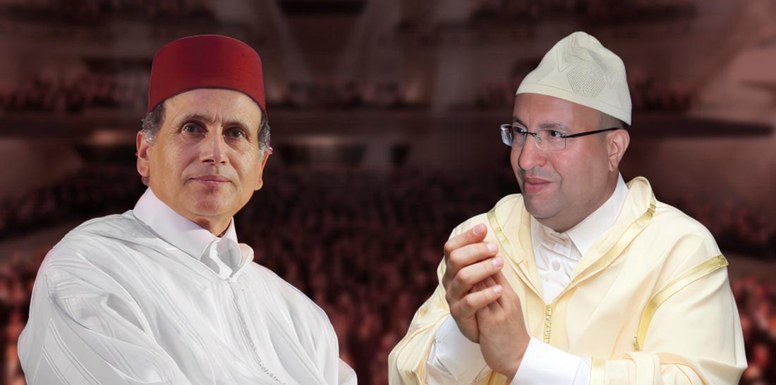 Het Grote Concert van de Tarab