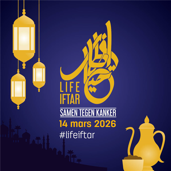 Life Iftar