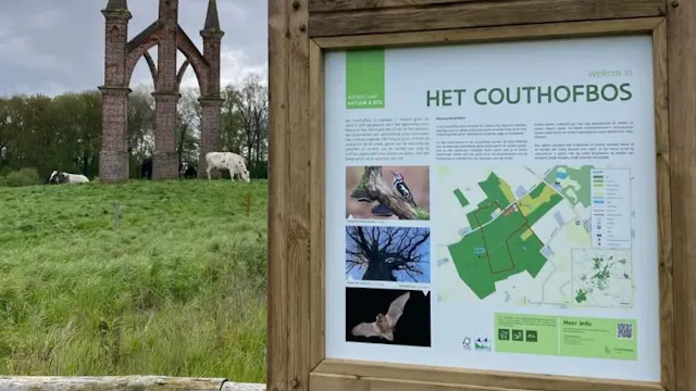 Het Couthof