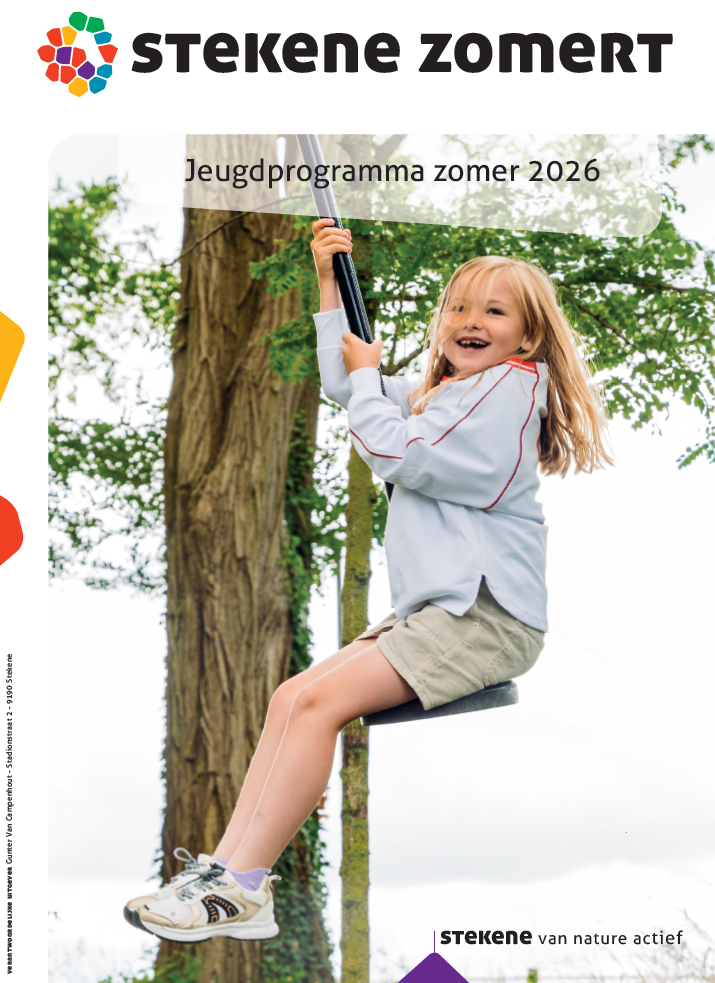 Zomeraanbod