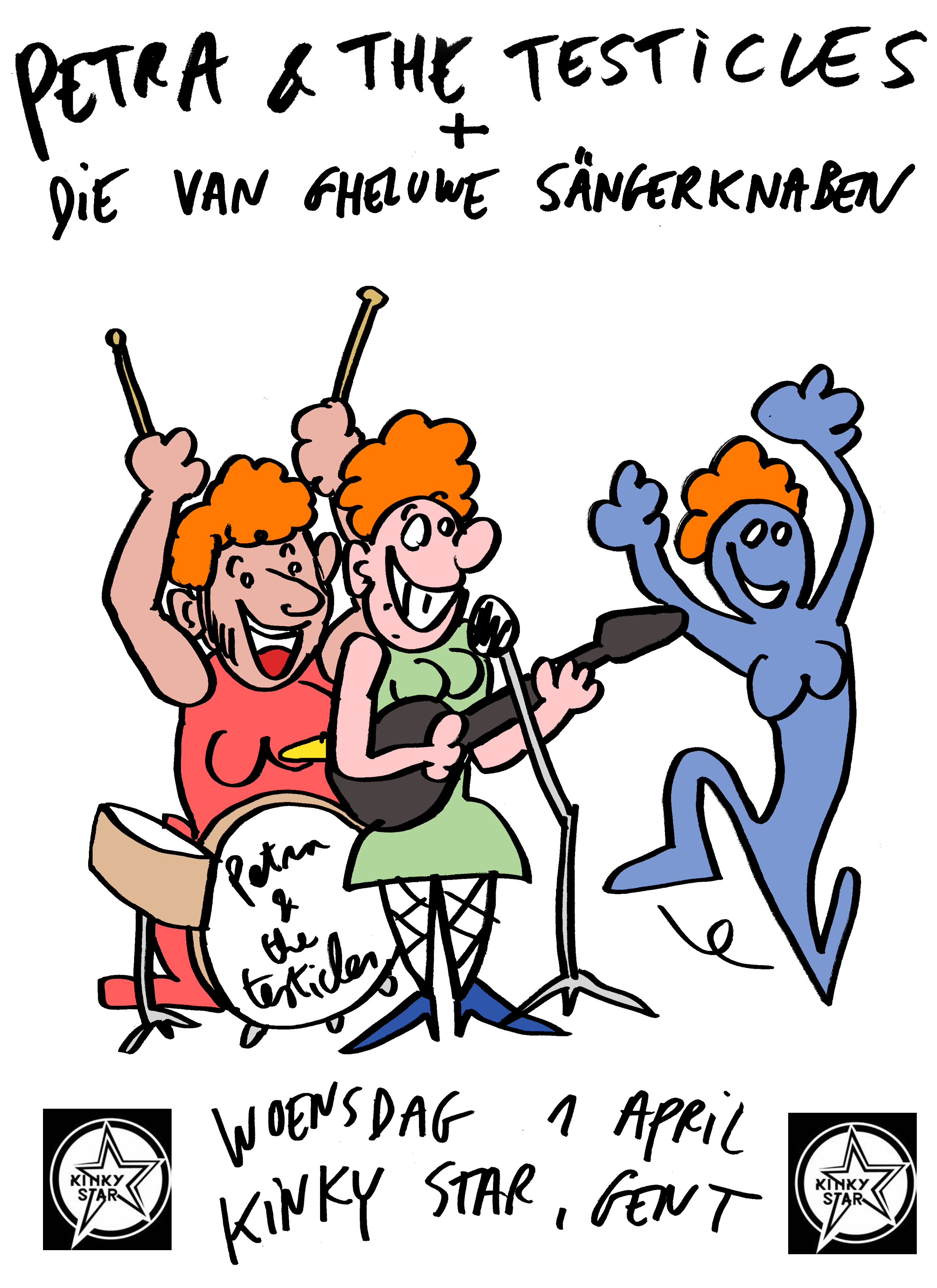 Petra and the testicles+Die Van Gheluwe Sangerknaben