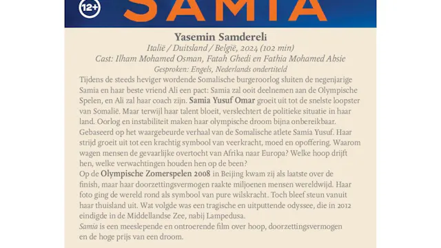 Film Samia