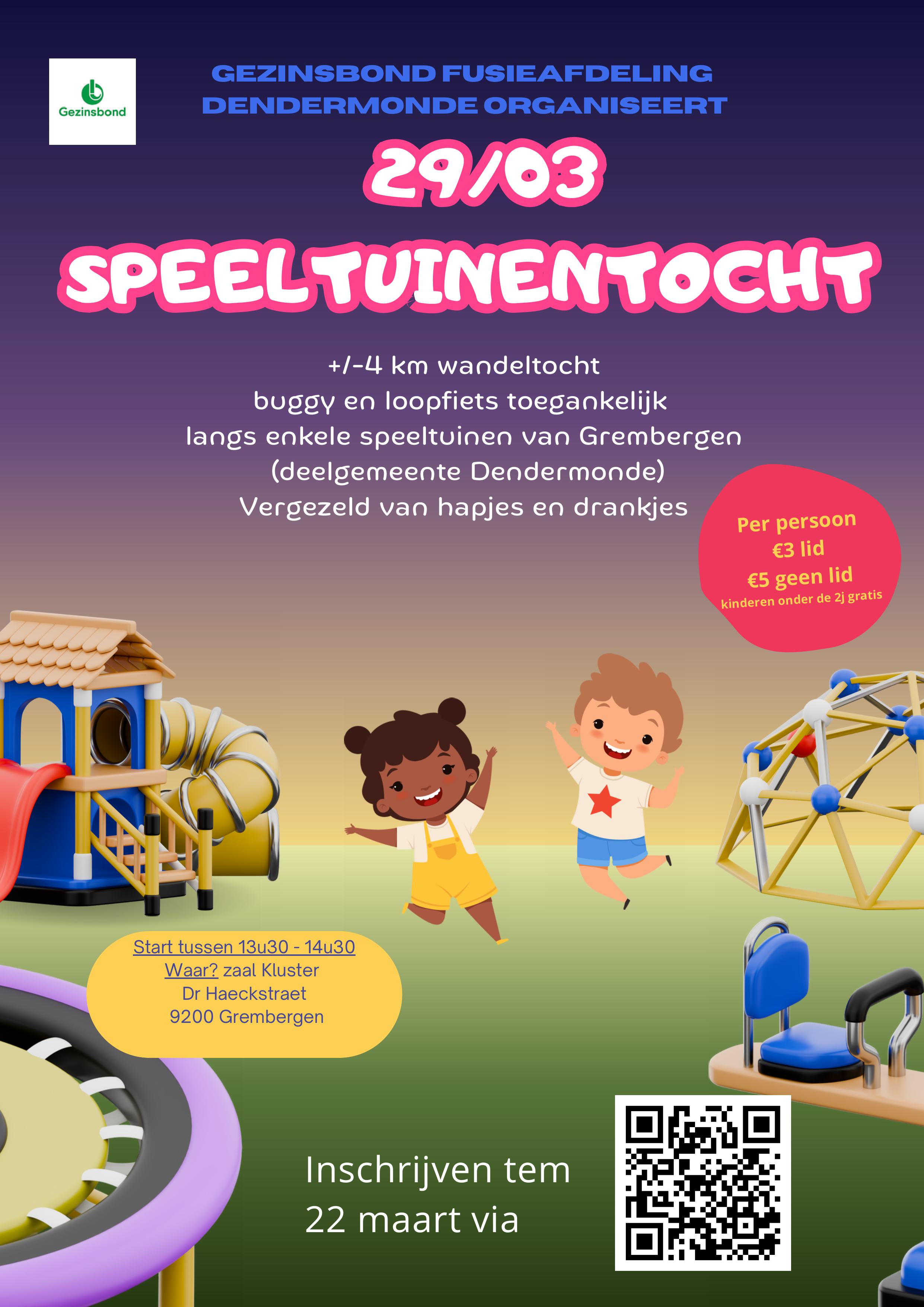 Image for gzbd activity