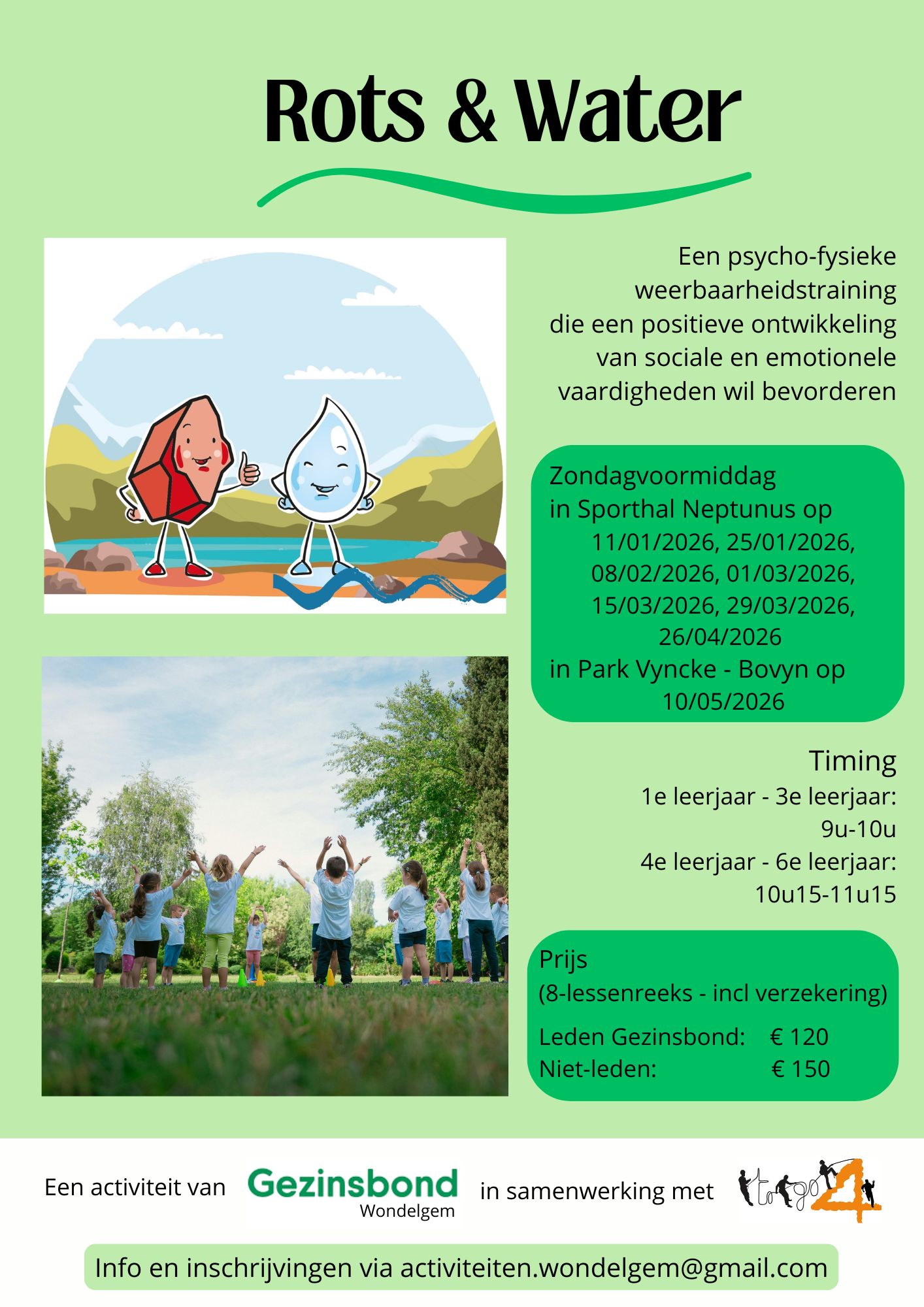 Image for gzbd activity