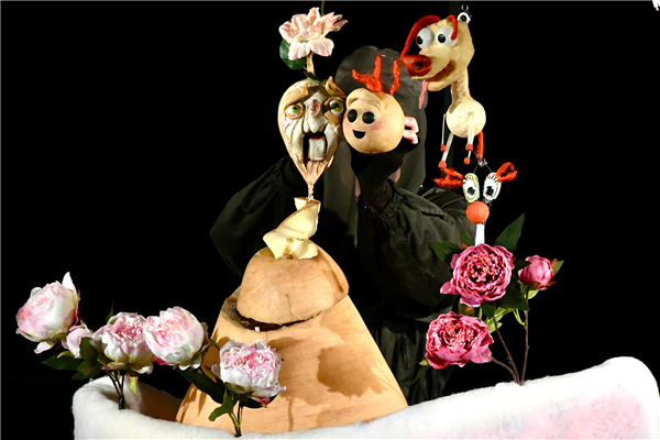 Familietheater WAZAiii