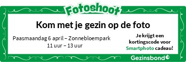 Image for gzbd activity