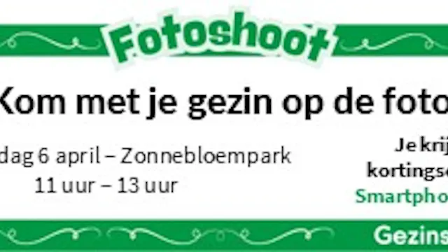 Image for gzbd activity