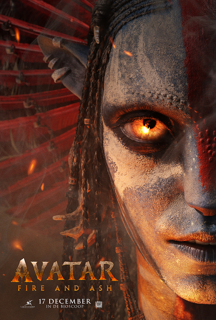 Avatar
