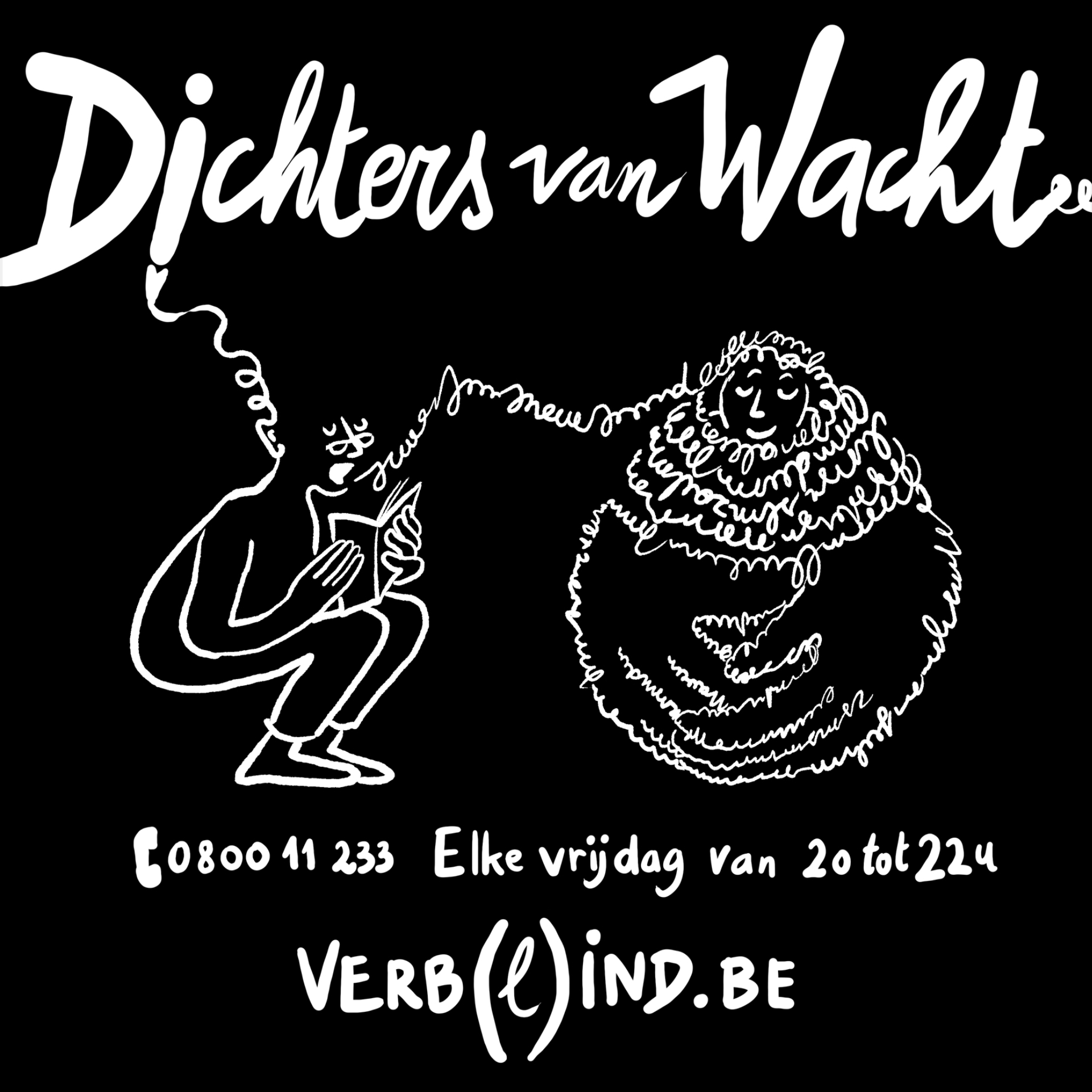 dichters van wacht