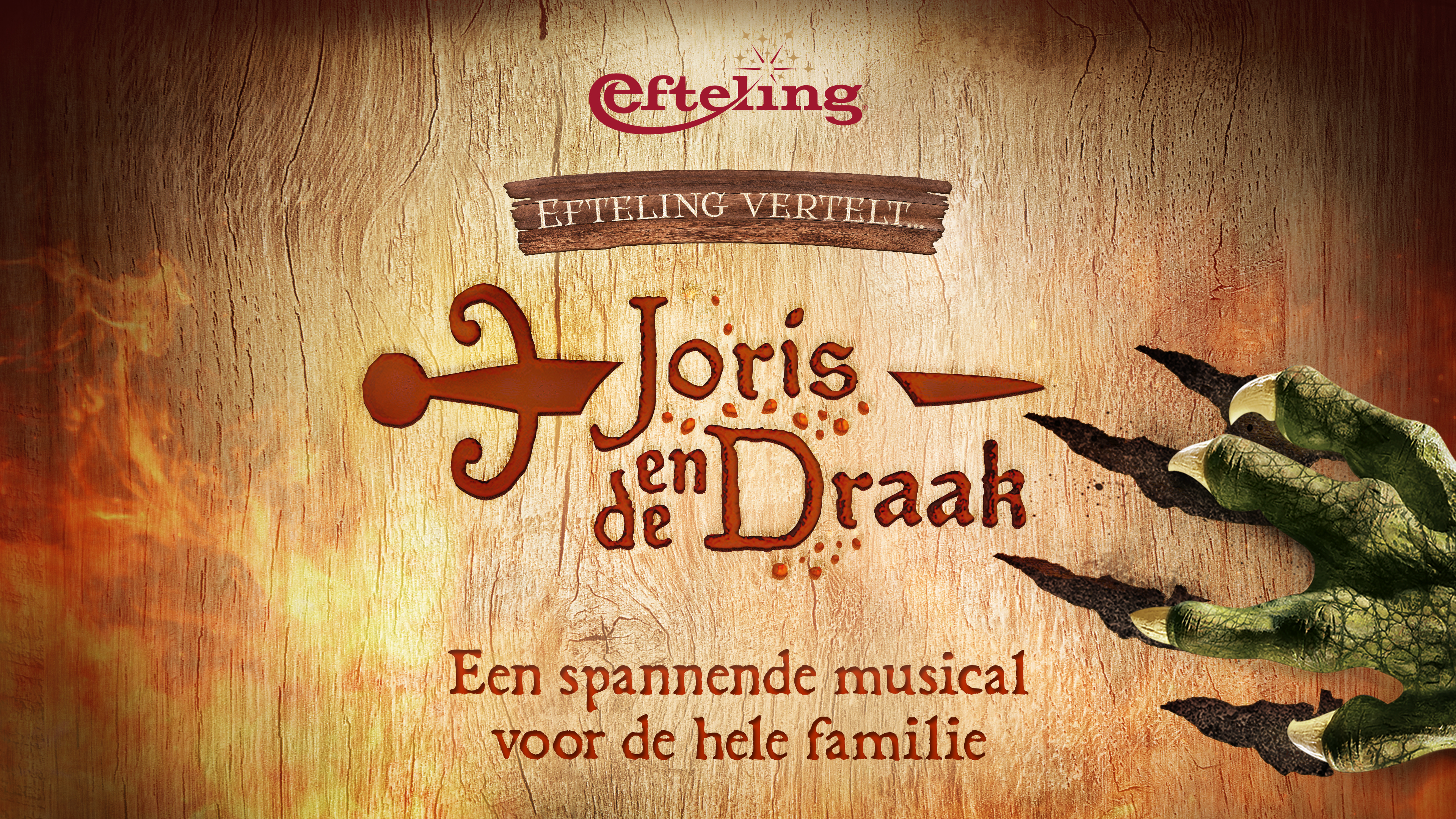 Efteling vertelt... Joris en de draak
