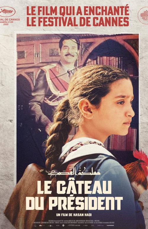 The President's Cake on 2026-02-07 20:00:00