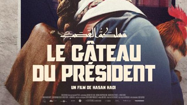 The President's Cake on 2026-02-07 20:00:00