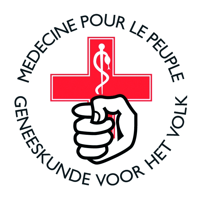 Logo GVHV